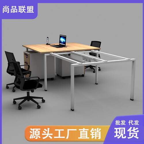 办公桌员工位简约现代办公室桌职员桌椅组合单人工位简易电脑桌子