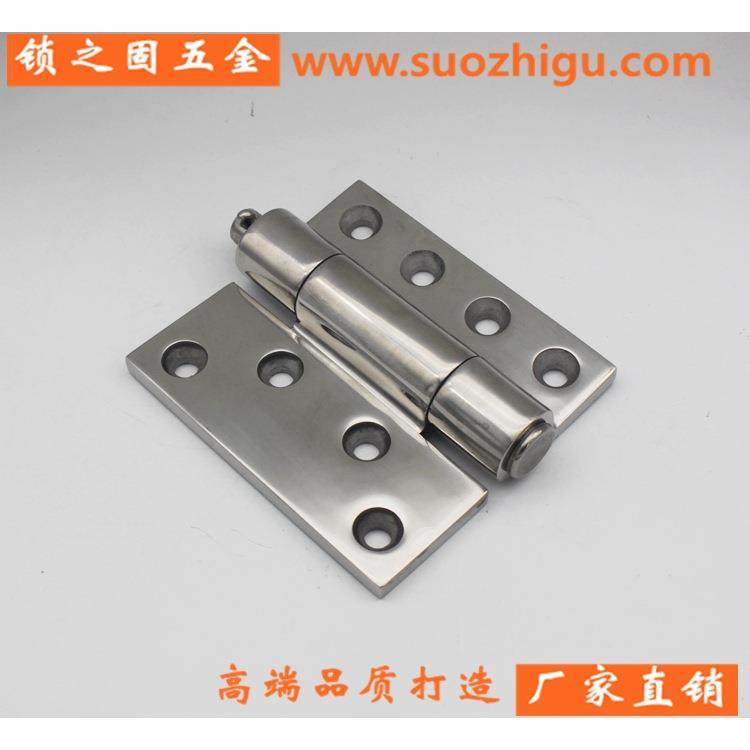 加厚大型合页承重合页铰链重型工业设备机械门铰链机箱机柜合页