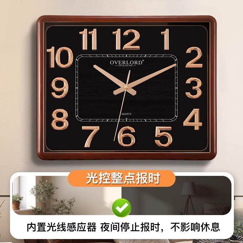智能光控整点报时挂钟客厅长方形家用静音大号音乐报时时钟表挂墙