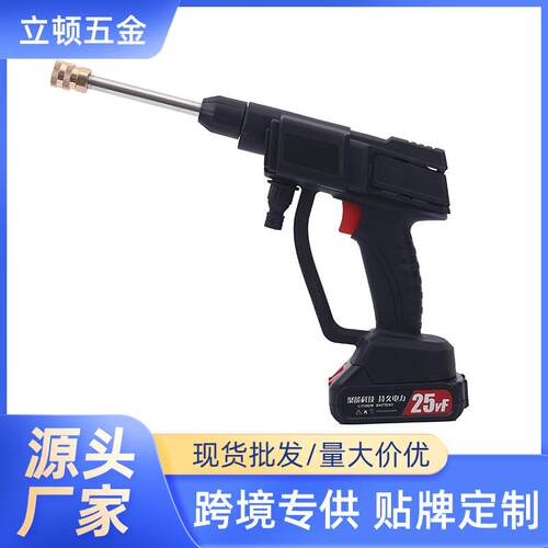 大功率高压无线多功能便携式洗车机锂电洗车水枪充电式洗车机