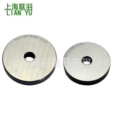 洛氏硬度块硬度计配件标准块硬度试块50-55HRC/HRB/标准HRA