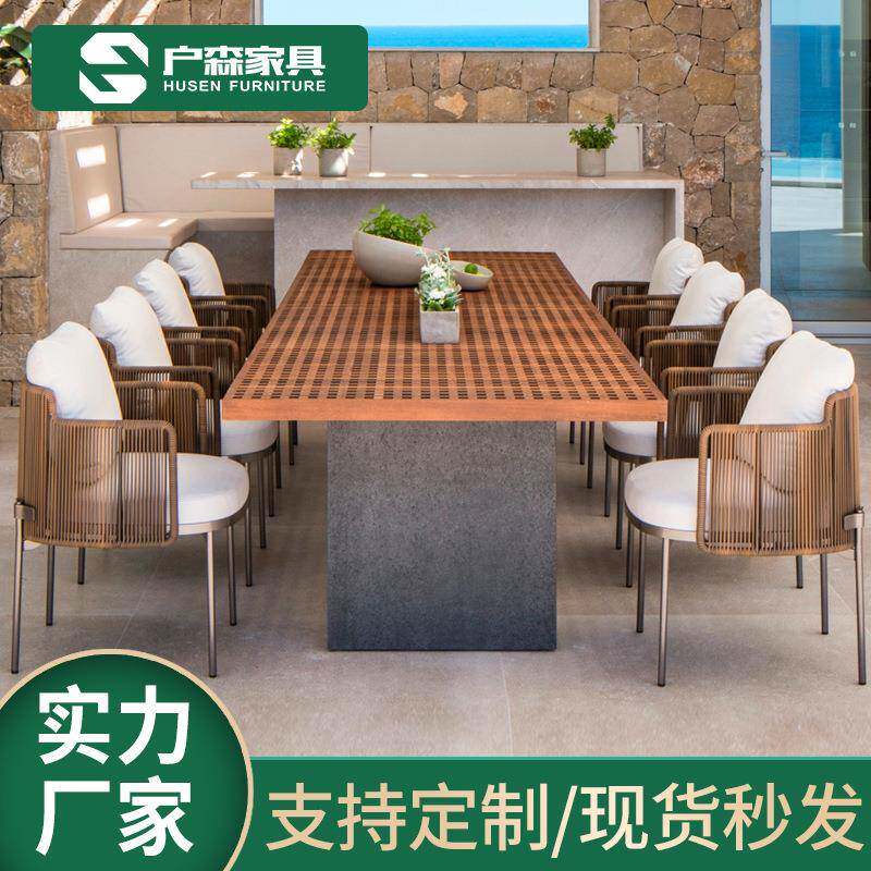 北欧藤编户外桌椅设计师藤柚木餐椅酒店别墅庭院花园阳台室外院子