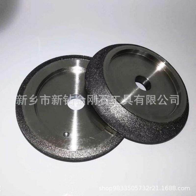 cbn电镀砂轮磨边外圆磨不锈钢高速钢锯片高温合金喷涂焊料