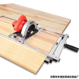 切割机手提锯木工裁板神器云石机底板改装 修工具 支架多功能家用装