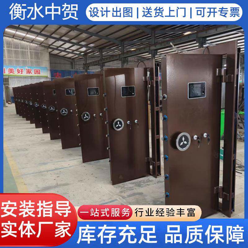 金库门银行防盗防火金库门工厂车间金库门金店安全防护门