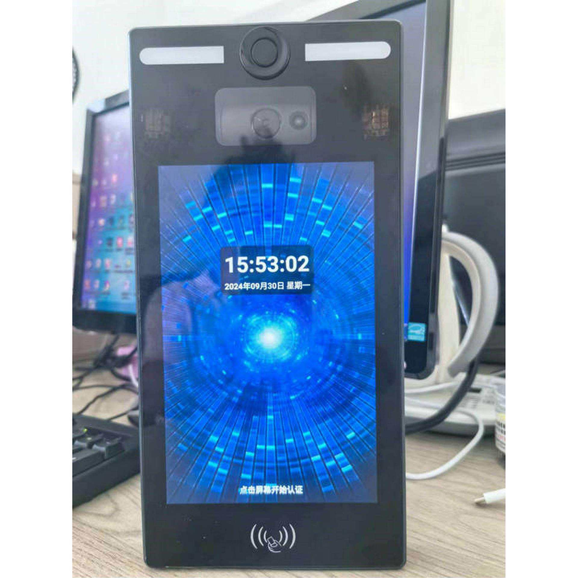 ZH1002虹膜人脸刷卡一体机人证采集打卡机自适应身高补光考勤机