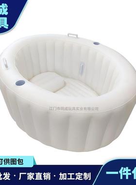 现货加厚乳白色PVC孕妇分娩池充气水池充气浴缸连体枕头杯座扶手