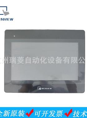 原装威纶通人机界面10.1寸触摸屏MT8102IQ替代MT6103IP/MT6102IQ