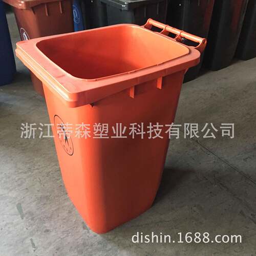 100升塑料垃圾桶户外环卫垃圾桶100L手提带轮子移动垃圾车牛筋