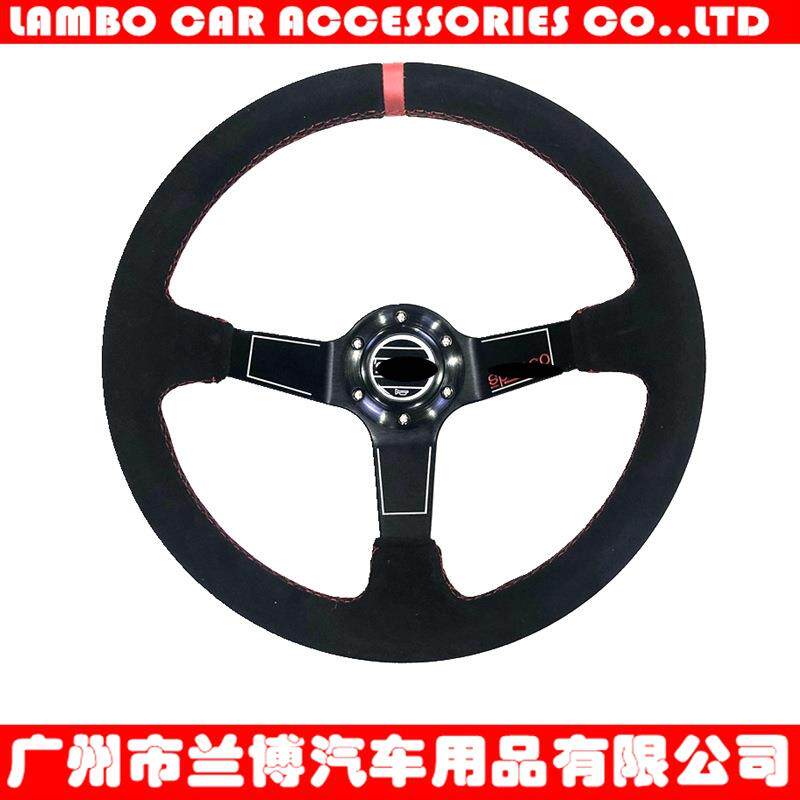 汽车改装方向盘14寸350MM赛车竞技通用方向盘方向盘毛绒皮面绒毛