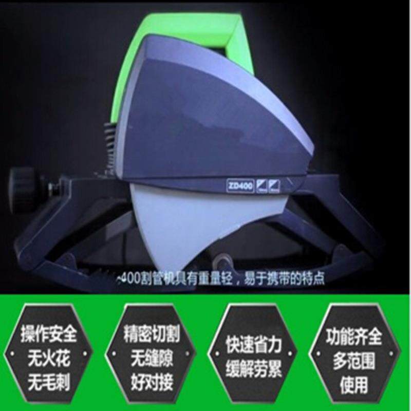 新型便携式电动割管机钢管多功能管道全自动切管机切割机