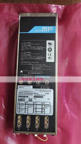 uMP04C-S2Q-S2Q-S2L-IDE-15电源现货73-954-4054G2