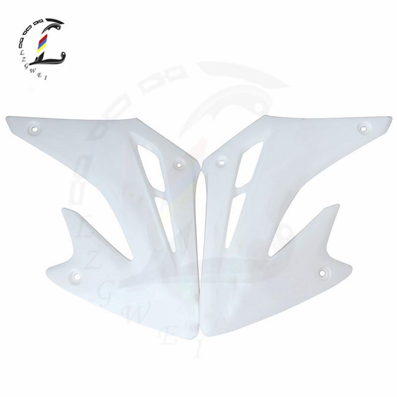 XR250XR400油箱护板左右边板旁板外板壳