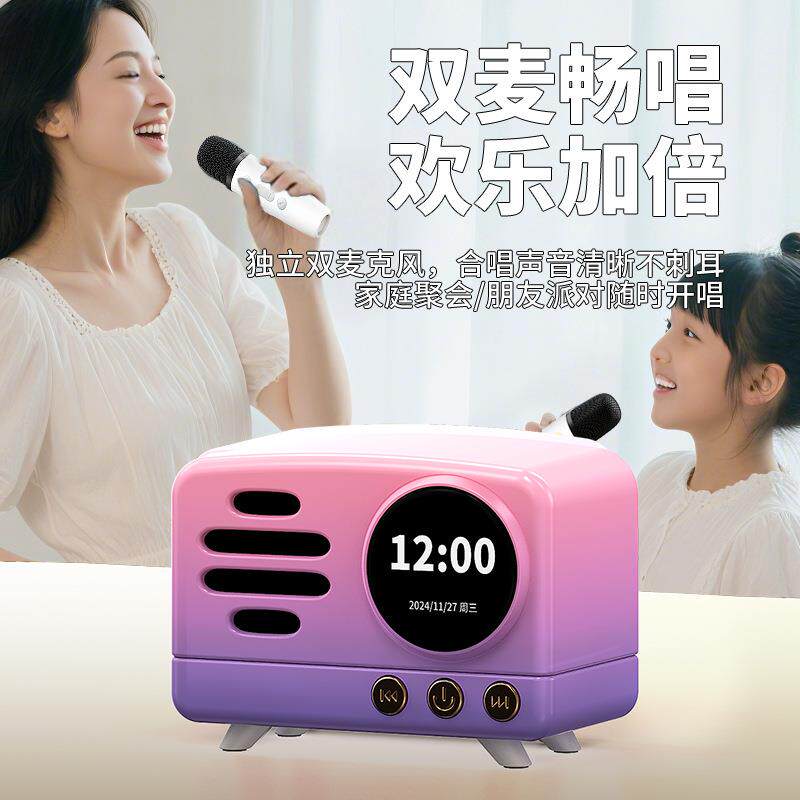 万人迷Q1白噪音复古歌词显示小音响动态照片背景K歌音箱