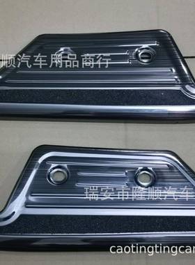 右驾前门踏板04-17款海狮Hiace200系不带灯门槛条迎宾踏板