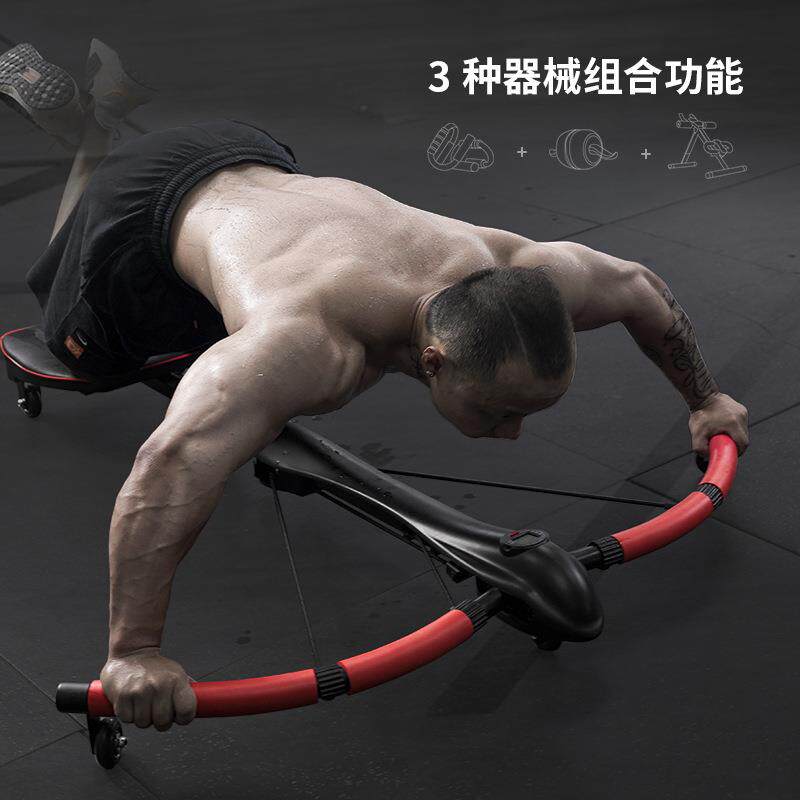 雷冠健腹器蜻蜓机多功能臂力器小型家用男女健身器材厂