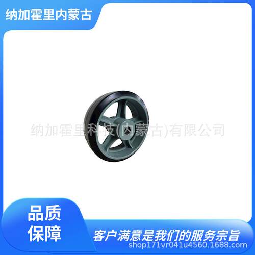 YODONO世殿脚轮HA230x90HA250x65HA250x75HA250x90HA250x100