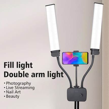 可折叠收纳主播带遥控美颜灯三色温LED拍照45W双臂直播补光灯