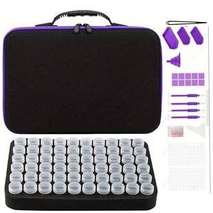 钻石画eva收纳包钻石画收纳60槽钻石艺术配件工具套件收纳盒