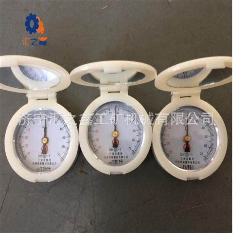 生产铁路指针式-40~+70℃指针式轨温计直销