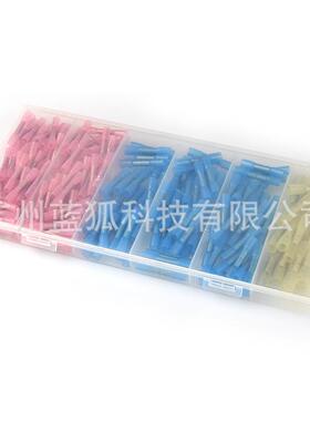 热缩端子200pcs盒装印字厚BHT热缩中接端子防水中接管组合