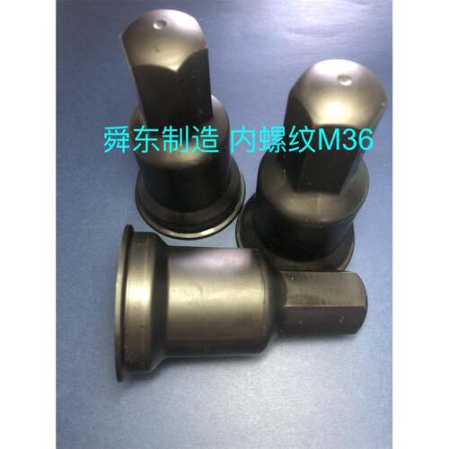 六角螺栓螺母保护帽M3-M100毫米地脚螺栓螺母保护罩螺母防锈帽