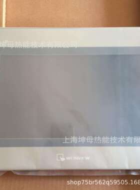威纶通触摸屏MT8101iE停产CMT1107X替代
