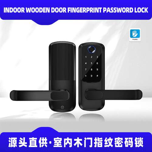 新款单舌指纹锁卧室智能锁办公室公寓智能木门APP密码锁小锁