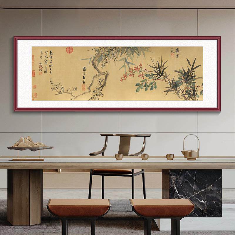 王谷祥四季花卉图新中式客厅装饰画办公室挂画写意花鸟水墨画国画