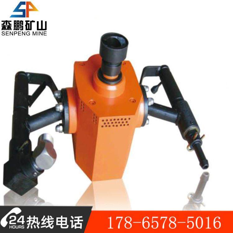 ZQS-50/2.5S型气动手持式帮锚杆钻机矿用气动手持式帮锚杆钻机,农用物资,其他肥料,淘宝优惠券,粉丝福利购,淘宝优惠卷