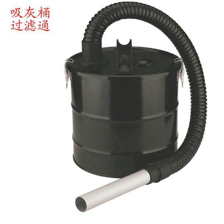 吸灰桶立式壁炉吸尘器打磨机粉尘旋风桶集尘桶过滤桶模具吸尘器