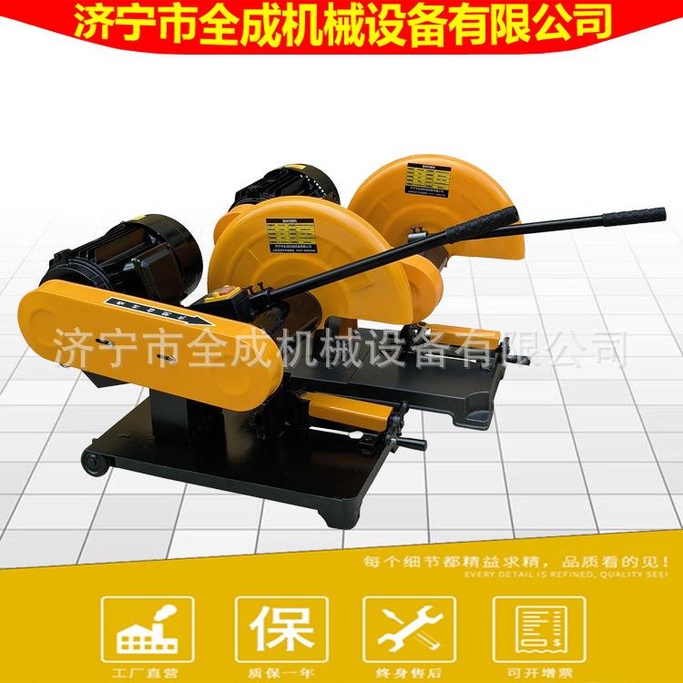 砂轮型材切割机2.2kw电动无齿切割锯全成J3G400型材切割机