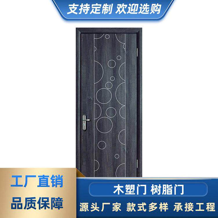 仿古卧室树脂门办公室木塑平开门阻燃防开裂洁净门