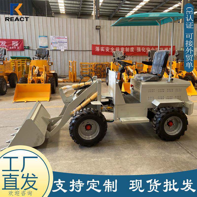 出口新西兰迷你电动装载机欧五汽油农用小铲车抓木叉小型装载机