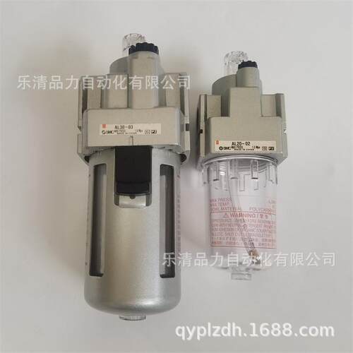 油雾器AL20/AL30/AL40-N01-F02-N03-F04-N01B-F03B-N04B-R给油器