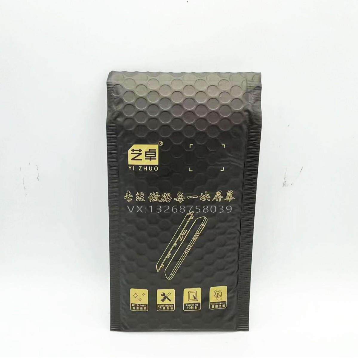 彩色镀铝膜气泡袋银色加厚气泡信封袋服装快递包装泡沫袋