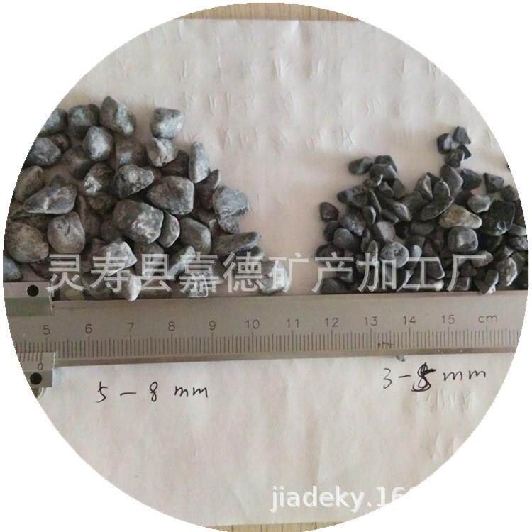 供应黑色板栗砂黑砂炒货用粗砂糖炒栗子用黑砂粗砂