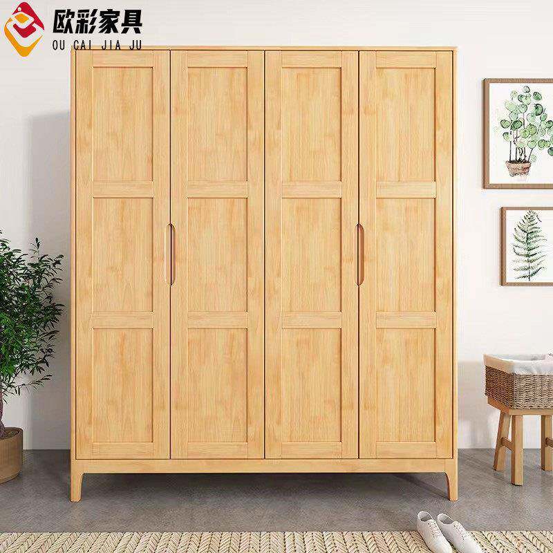 北欧实木衣柜简易二门三门四门对门衣柜现代简约小户型衣橱组合