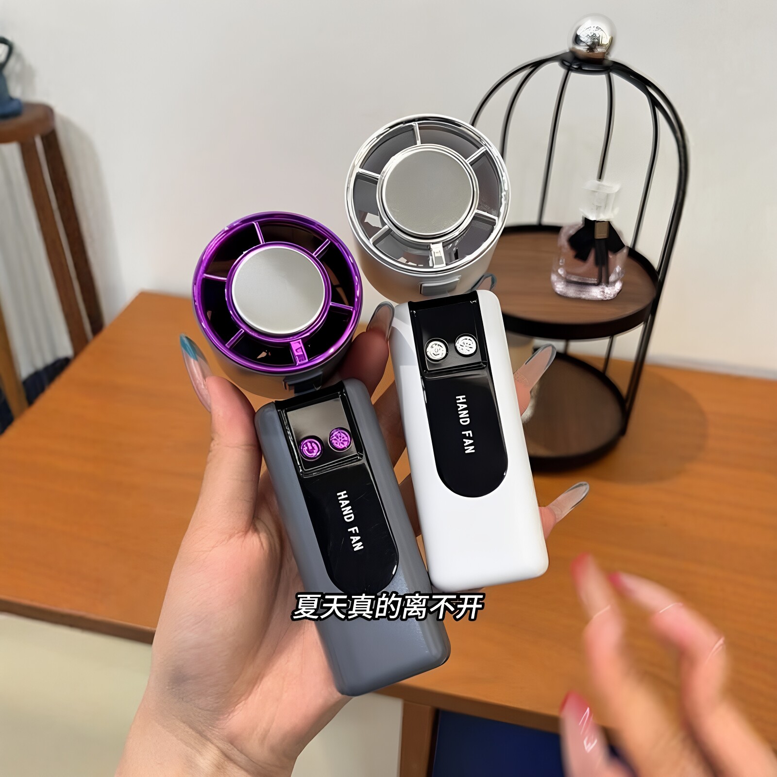 半导体手持小风扇制冷冰敷可挂脖室外音乐节快速降温学生折叠风扇