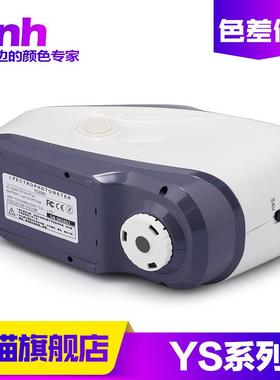 3nh三恩驰YS3010/3020/3060高精度调配色色差仪光栅分光测色仪器