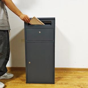 别墅室外快递柜私人家用防盗包裹柜投递式文件柜收件箱