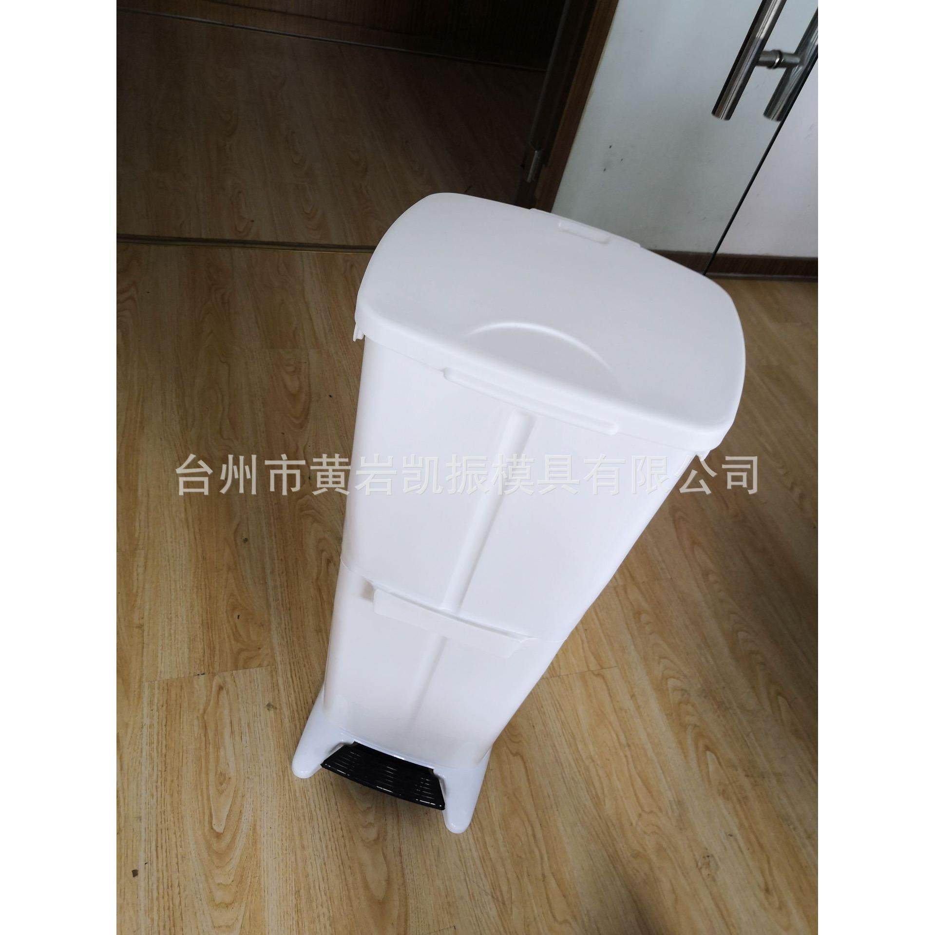 供应双层脚踏分类垃圾桶模具干湿分离垃圾桶模具家用垃圾桶模具,橡塑材料及制品,泡沫塑料模型/模具,淘宝优惠券,粉丝福利购,淘宝优惠卷