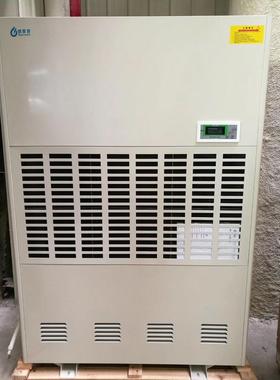 江苏除湿机 川岛除湿机 KA-20.0C 杭州去湿机 纺织工业除湿器