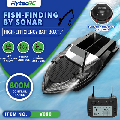 V080 12V Bait Boat With Fish Finder GPS Module Sonar Technic