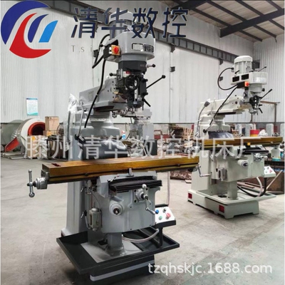 供应X6328钻铣床立卧两用小型钻铣床ZX7550CW铣床金属加工