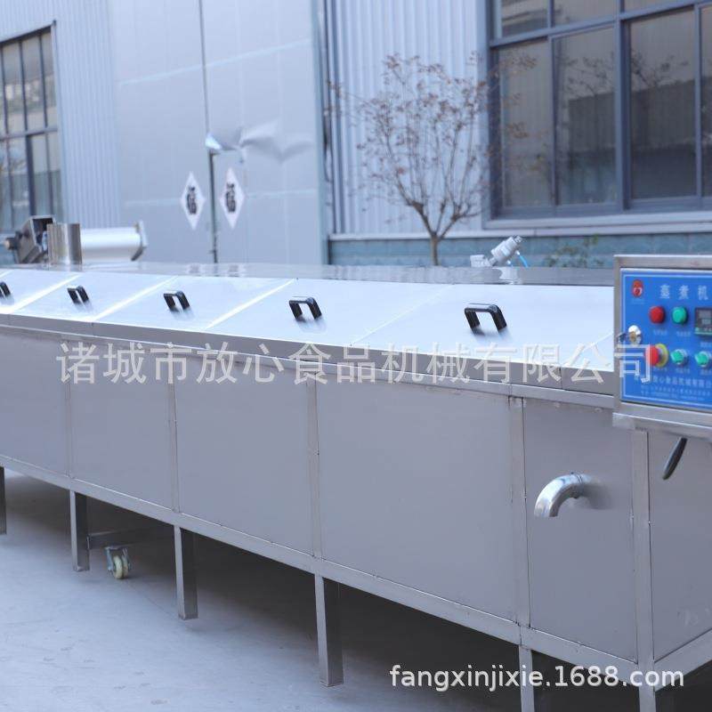 豆瓣酱巴氏杀菌机 小型食品蔬菜酱菜杀菌机 包装袋巴氏杀菌流水线,机械设备,消毒灭菌设备,淘宝优惠券,粉丝福利购,淘宝优惠卷