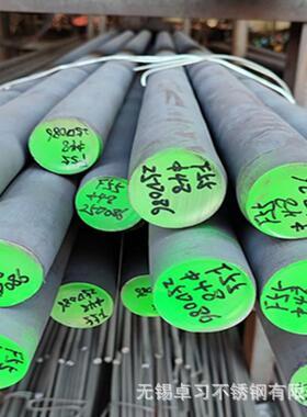 现货供应C276 718 625 904L 316Ti 316lN不锈钢棒 不锈钢板 钢管