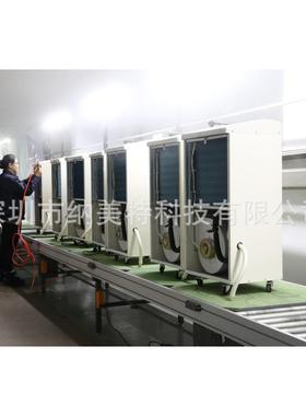 除湿机NMT-968A（灰色）抽湿量：90L/D 适用面积：90-170m2