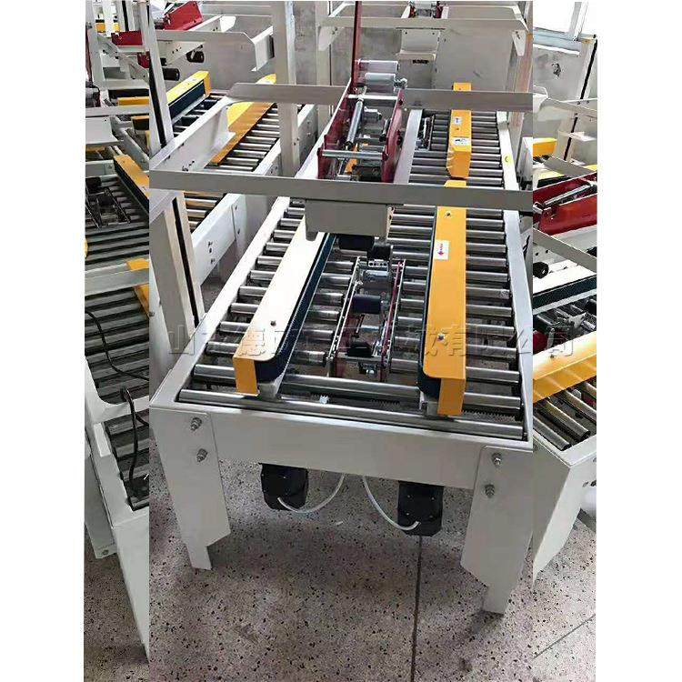 电商快递邮政包裹封箱机 食品行业硬纸箱打包机 小型胶带封箱机,办公设备/耗材/相关服务,包装机,淘宝优惠券,粉丝福利购,淘宝优惠卷