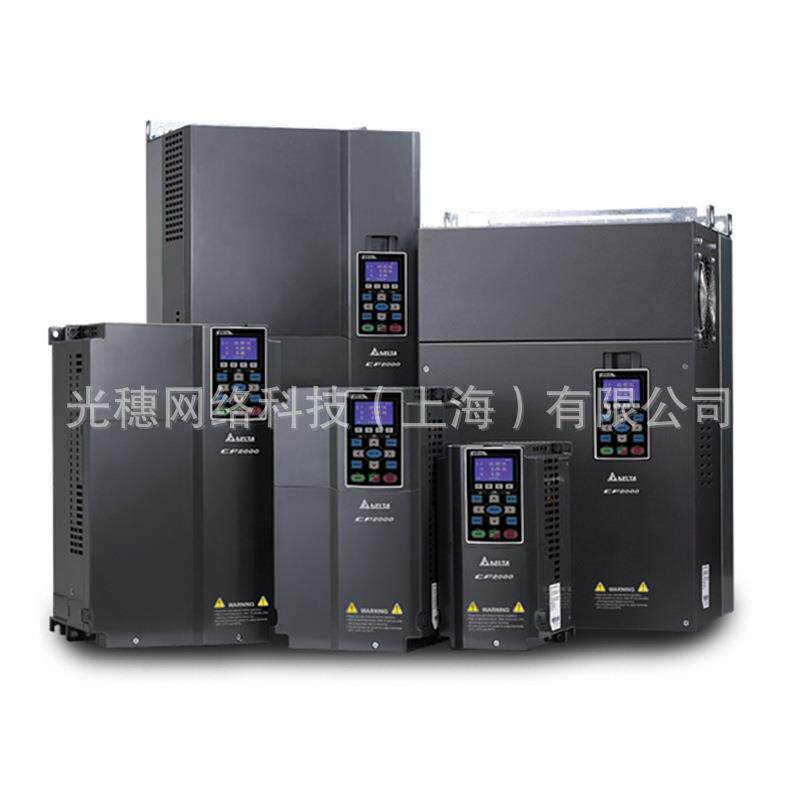 全新原装VFD300C23A台达变频器30KW/230V现货供应VFD-C2000系列